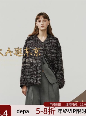 VIP7折大A逛东京depareille日本代购 粗花呢外套日制 B1154AFJ423