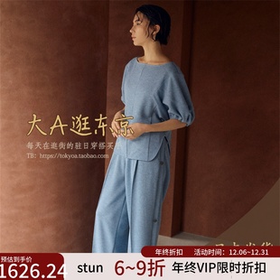 上衣4色 泡泡短袖 VIP9折大A逛东京ST日本代购 引进款