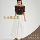 大A逛东京CHAOS日本代购 100%纯棉松紧腰纯色半身裙