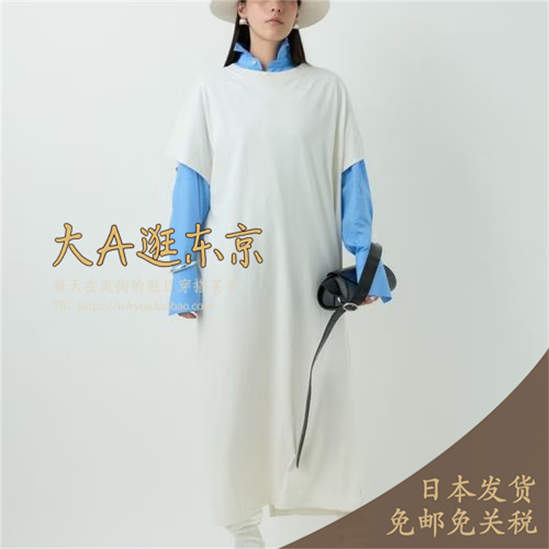 CHAOS·大A逛东京日本代购 纯棉短袖后背字母连衣裙2色