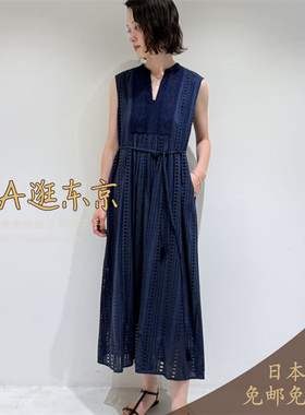 大A逛东京ne quittez pas日本代购 条纹刺绣镂空无袖连衣裙4色