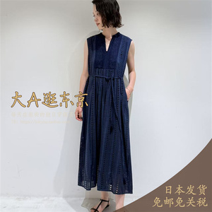 大A逛东京ne quittez pas日本代购 条纹刺绣镂空无袖连衣裙4色