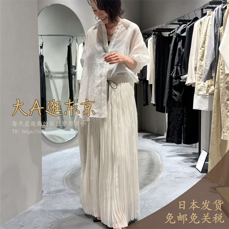 大A逛东京depareille日本代购 系带百褶半身裙日本制B1152AFS234