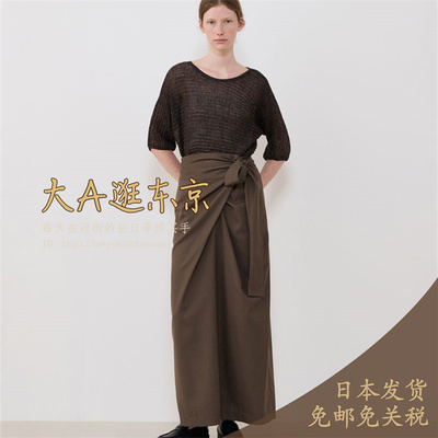 大A逛东京Tomorrowland日本代购 羊毛混围裹式半身裙3色日本制