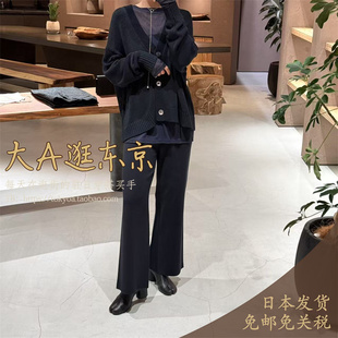 大A逛东京CHAOS日本代购 4色 气质通勤休闲裤