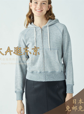 大A逛东京Tomorrowland日本 纯棉可手洗连帽卫衣2色日本制