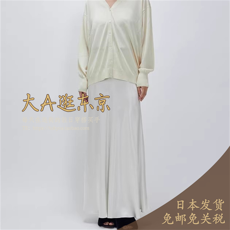 大A逛东京1er日本代购 松紧腰光泽醋酸半身裙3色B1054AFS066