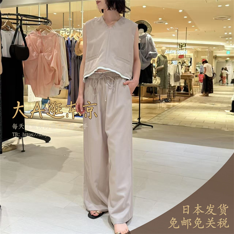 大A逛东京qualite日本代购 松紧腰纯色阔腿休闲裤2色