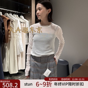 浅黄VIP7折大A逛东京ST日本代购 4色 棉混透视打底衫