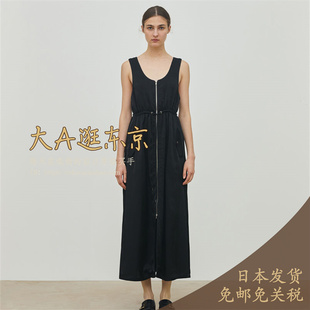 VIP6折大A逛东京Edition日本代购 羊毛缎纹无袖连衣裙2色日本制