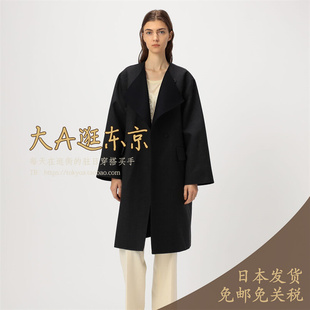 VIP6折大A逛东京Edition日本代购 100%全羊毛无领毛呢大衣外套