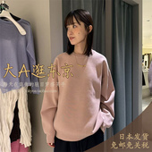 纯色套头衫 大A逛东京ST日本代购 棉质针织运动衫 4色