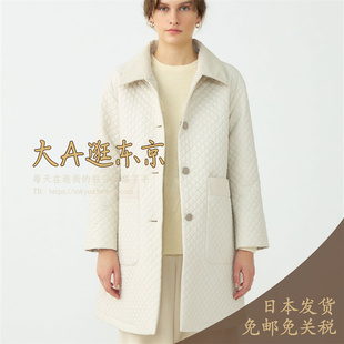 大A逛东京Tomorrowland日本代购 绗缝双面棉服外套3色