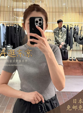 大A逛东京Edition日本代购 人造丝混棉短袖T恤3色日本制