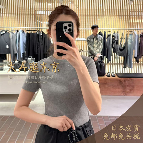 大A逛东京Edition日本代购 人造丝混棉短袖T恤3色日本制