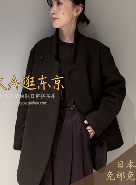 大A逛东京ST日本代购 羊毛混2粒扣立领毛呢外套2色