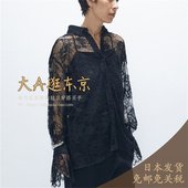 百搭衬衫 5折大A逛东京1er日本代购 蕾丝喇叭袖 B1054AFB069