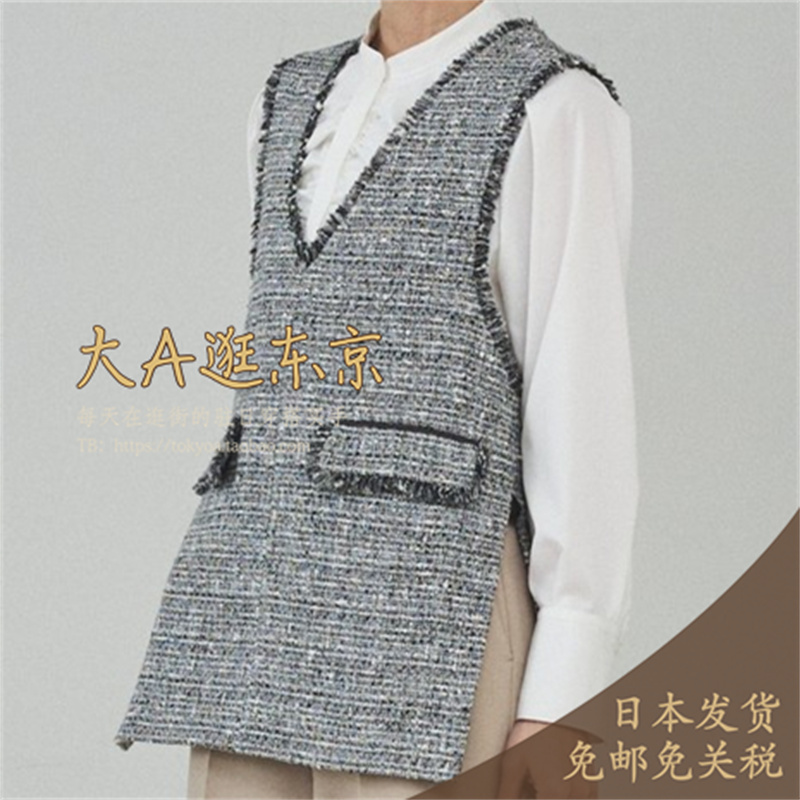 预约26年1月下大A逛东京qualite日本代购 棉混金银丝花呢V领马甲