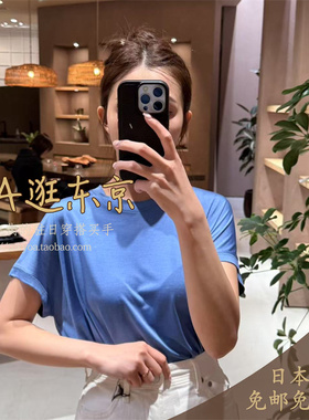 大A逛东京CHAOS日本代购 真丝圆领纯色短袖垂感上衣3色