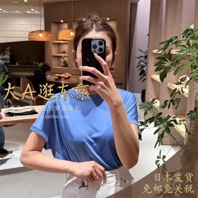 圆领纯色短袖垂感上衣3色