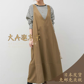大A逛东京mica 0125304254 连衣裙2色日制 deal日本代购 背带无袖