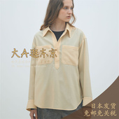 VIP6折大A逛东京Tomorrowland日本代购 羊毛混口袋衬衫 2色日本制