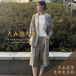 26春夏3月中大A逛东京qualite日本代购 格纹通勤百搭休闲短裤