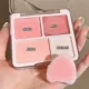 02 Yuanqi Honey Peach