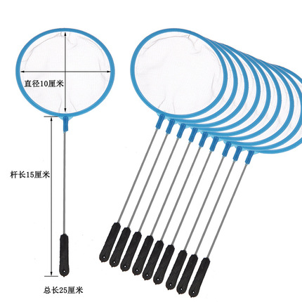 太空小鱼工具 水族器具 鱼捞 可孵化丰年虾卵养鱼专用分离最密网