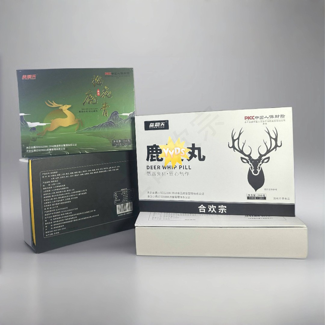 益翻天合欢宗梅花鹿膏1盒+筑基丹1盒鹿鞭丸合欢宗早晚2件浙江分宗