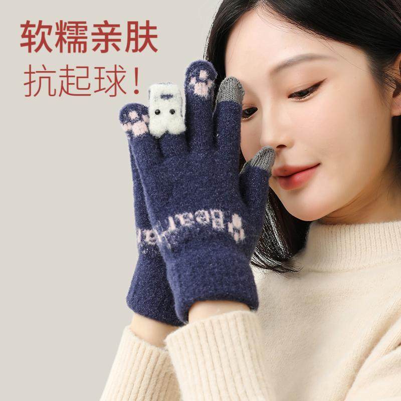手套女冬季加绒加厚卡通可爱五指学生骑车防寒触摸屏保暖毛线手套