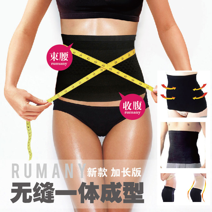 Corset RUMANY en spandex - Ref 674942 Image 4