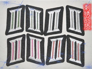 DIY定制德纪念国防领章魔术贴 衣贴 臂章定制章