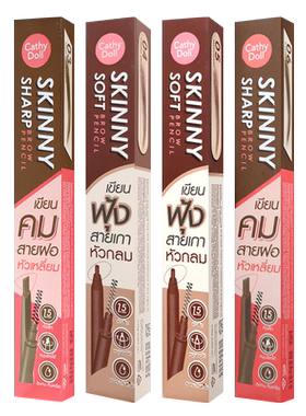 泰国cathy doll凯婷娃娃眉笔1.5mm极细带眉刷防水防汗持久 多色