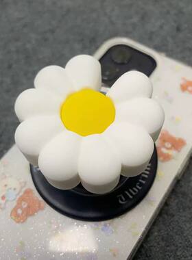 加厚软硅胶立体小白花支架黑色圆形底座适配全型号手机壳通用卡扣