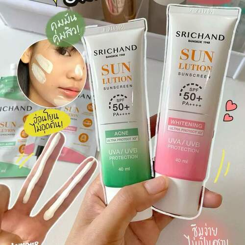 泰国SRICHAND施婵痘肌专用防晒霜控油舒缓清爽不油腻防紫外线亮肤