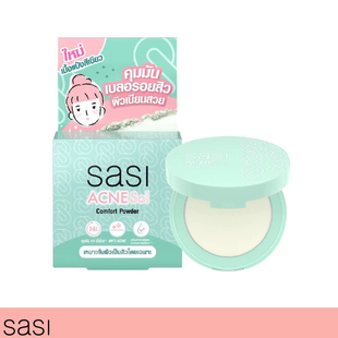 泰国购SASI珍珠散粉定妆粉持久控油防水防汗痘痘肌粉饼遮瑕不脱妆