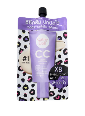泰国711购cathydoll防晒隔离cc霜亮肤自然服帖不紧绷