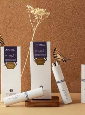 现货 泰国本土Butterfly香水蝴蝶香水沉香木南姜小众不撞香10ml
