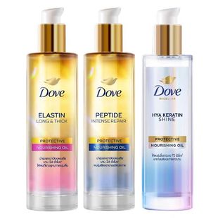 泰国dove多芬护发精油柔顺滋养 改善毛躁 受损发质修复95ml瓶装