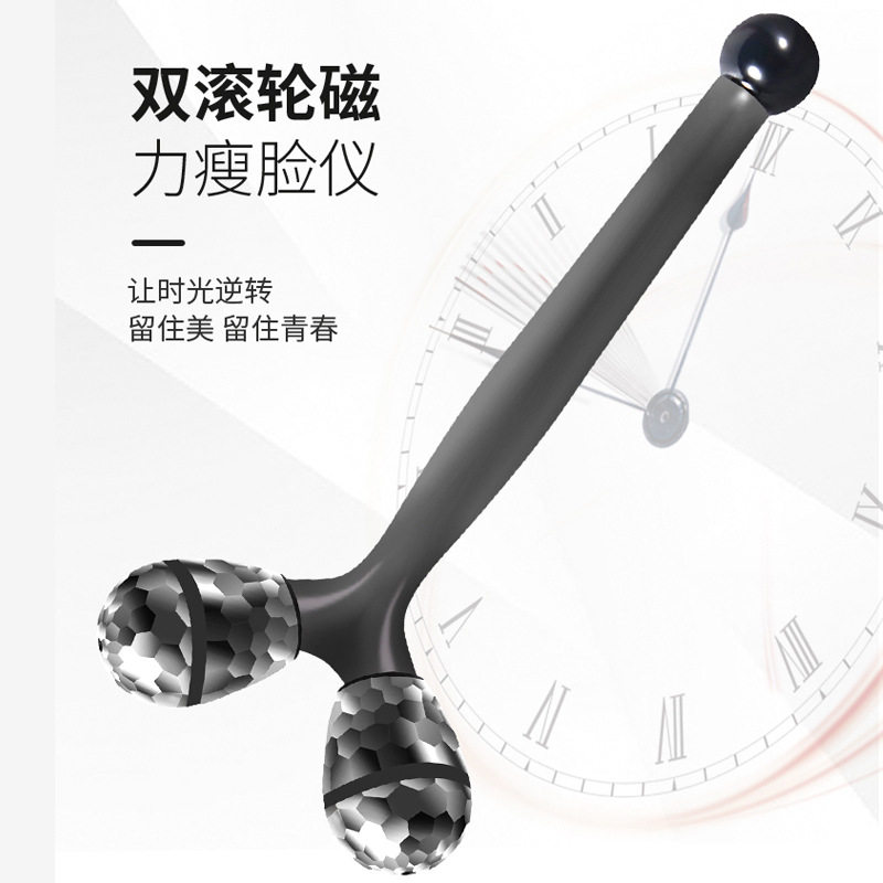 脸部滚轮按摩器3d手动面眼部按摩美容棒非玉石按摩刮下巴 V脸神器