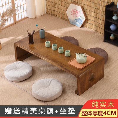 窗台小桌子飘窗桌功智良品日式