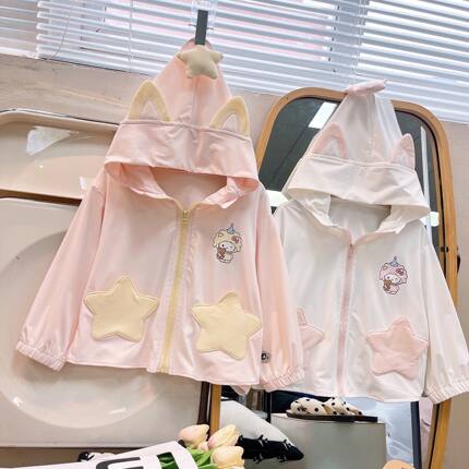 儿童防晒衣2026女童夏季新款星星人印花皮肤衣空调服连帽外出轻薄
