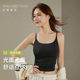 安娜蜜语吊带背心女大码 带胸垫一体莫代尔修身 打底衣2025秋冬内搭