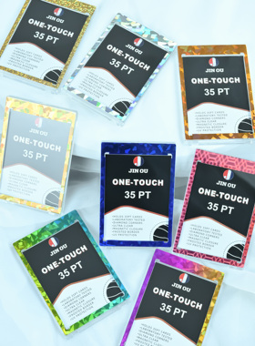 卡砖35PT球星卡 宝可梦 火影 游戏王卡牌 防UV碎冰卡砖