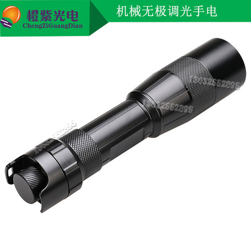 3W聚光led无极调光手电激发光源深红色光780nm 785NM科研实验研究