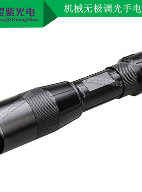 3W聚光led无极调光手电激发光源IR红外光850nm 855NM科研实验研究