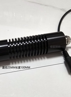 插电款 12W无极调光 led激发光源 绿色绿光535-540nm科研实验测试