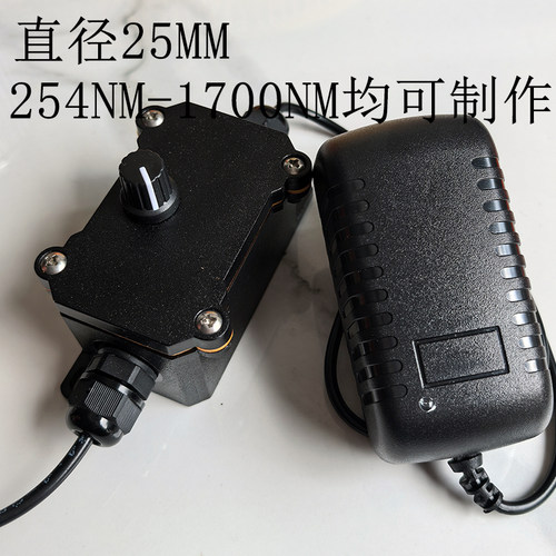 220V 12W无极调光led激发光源 IR 红外光715-720nm 科研实验测试