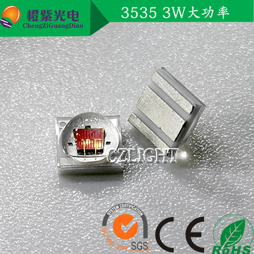 贴片led3535陶瓷球头大功率1-3W 650-655NM红色 植物红光美容红灯